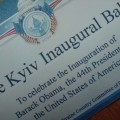 Obama-Ball, Kyiv