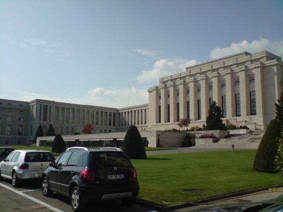 Палац Націй ООН в Женеві — що це?